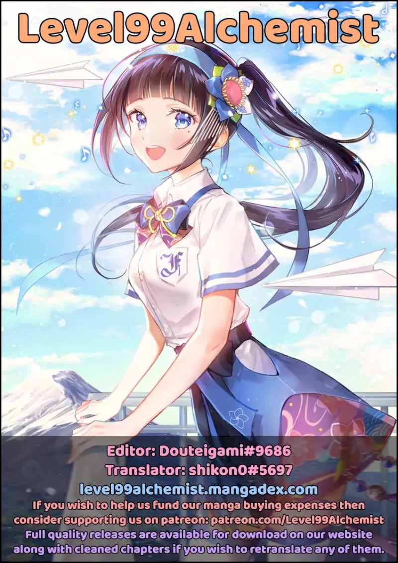 Jiken Jaken! - Chapter 8 [photo 11] - MangaPorn