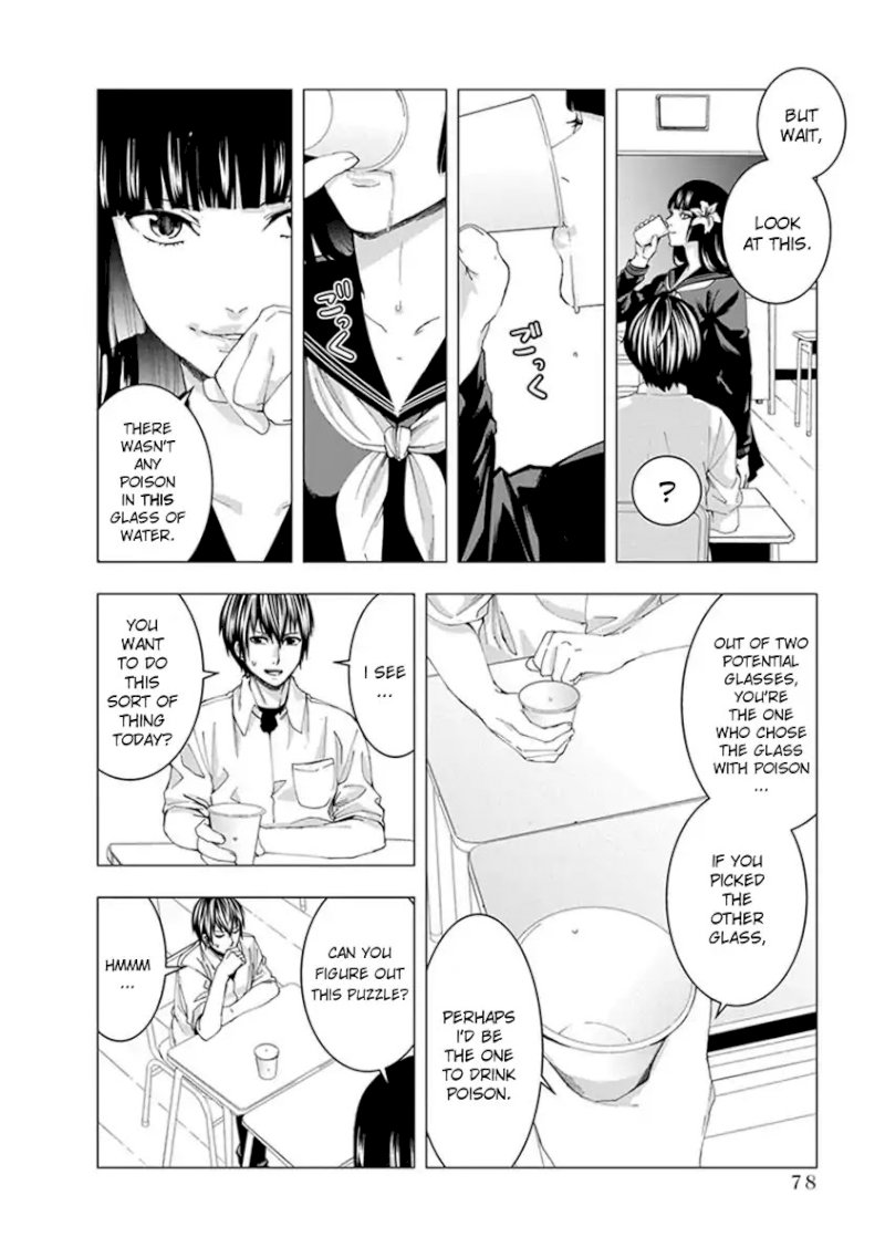 Jiken Jaken! - Chapter 8 [photo 4] - MangaPorn