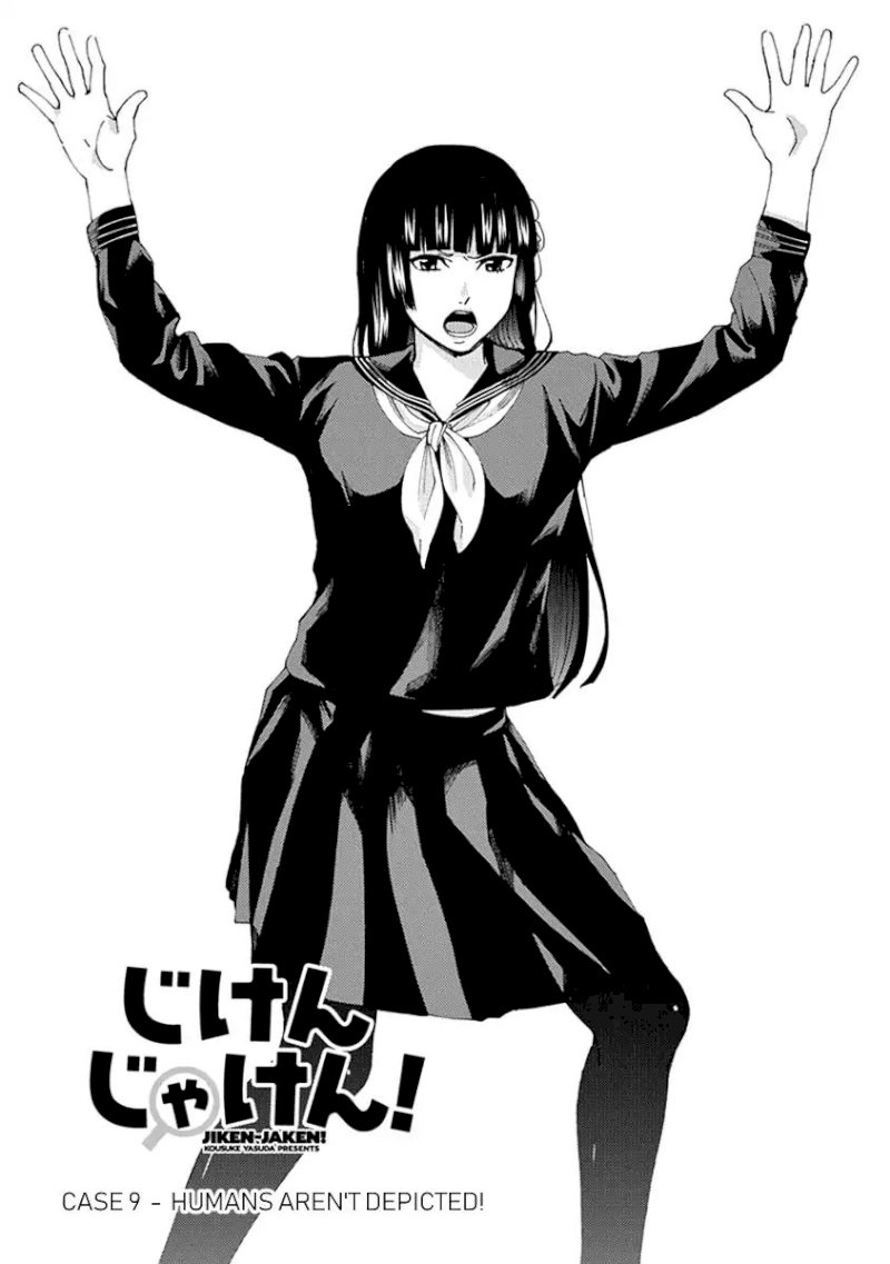 Jiken Jaken! - Chapter 9 [photo 1] - MangaPorn