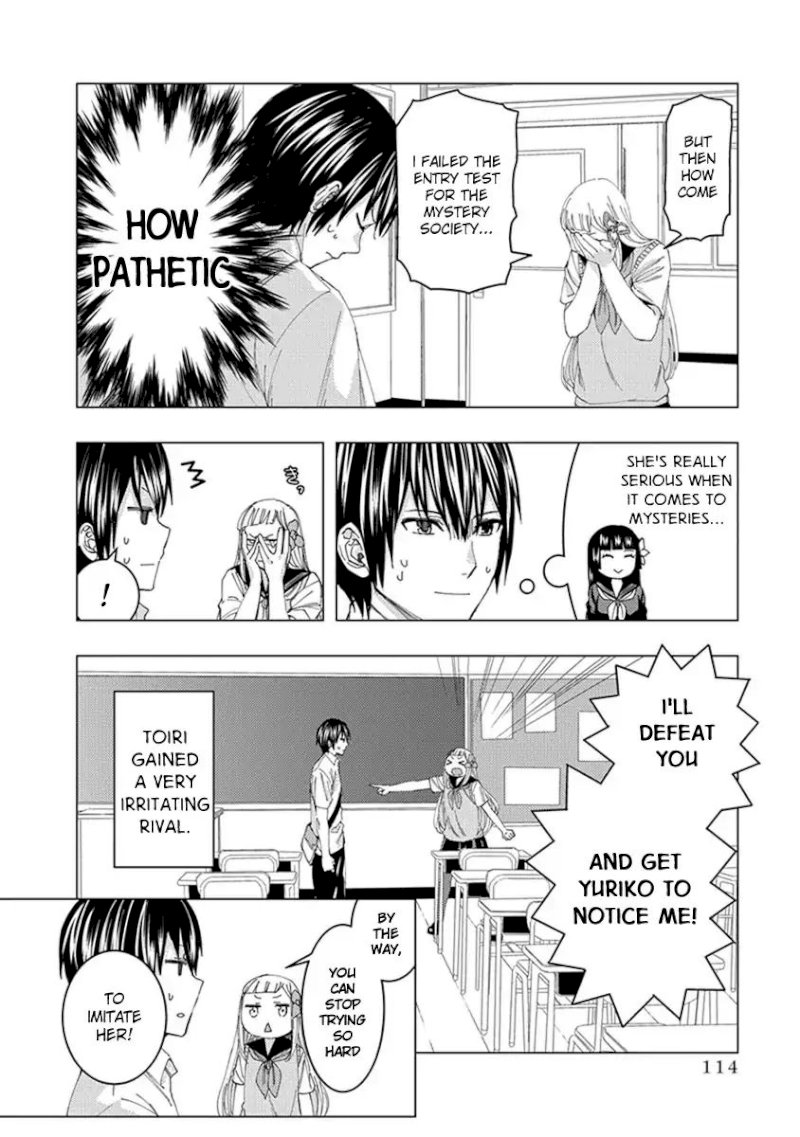 Jiken Jaken! - Chapter 11 [photo 10] - MangaPorn