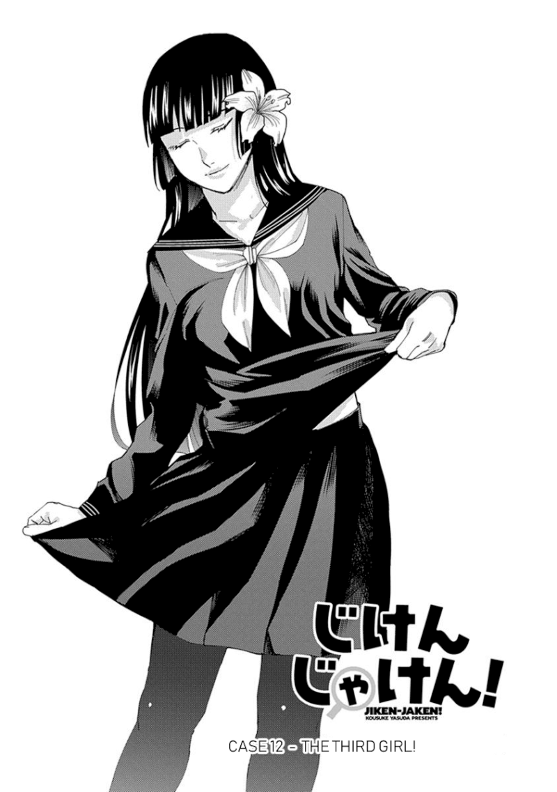 Jiken Jaken! - Chapter 12 [photo 1] - MangaPorn