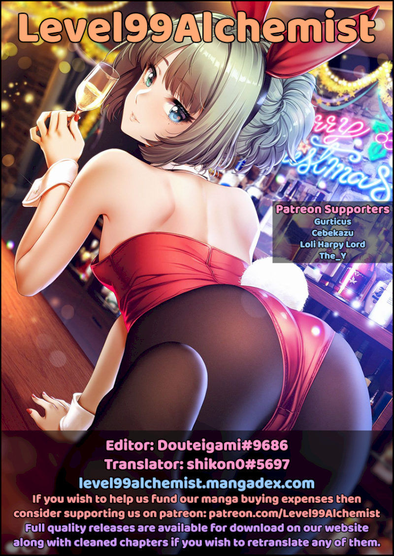 Jiken Jaken! - Chapter 12 [photo 11] - MangaPorn