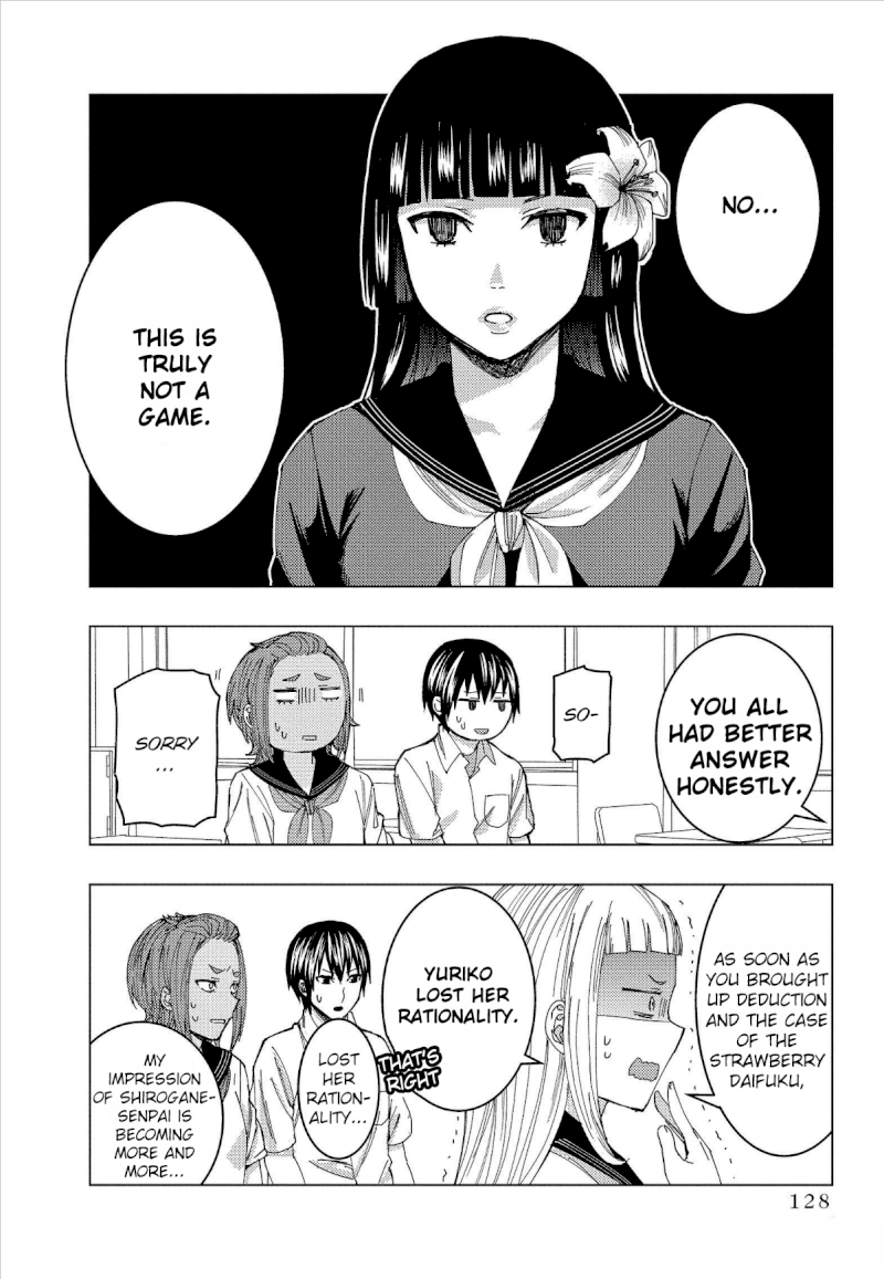 Jiken Jaken! - Chapter 13 [photo 4] - MangaPorn