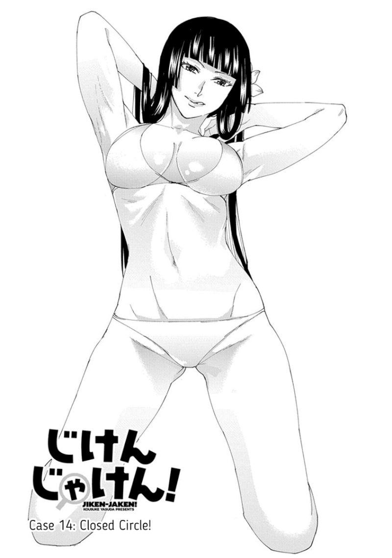 Jiken Jaken! - Chapter 14 [photo 1] - MangaPorn