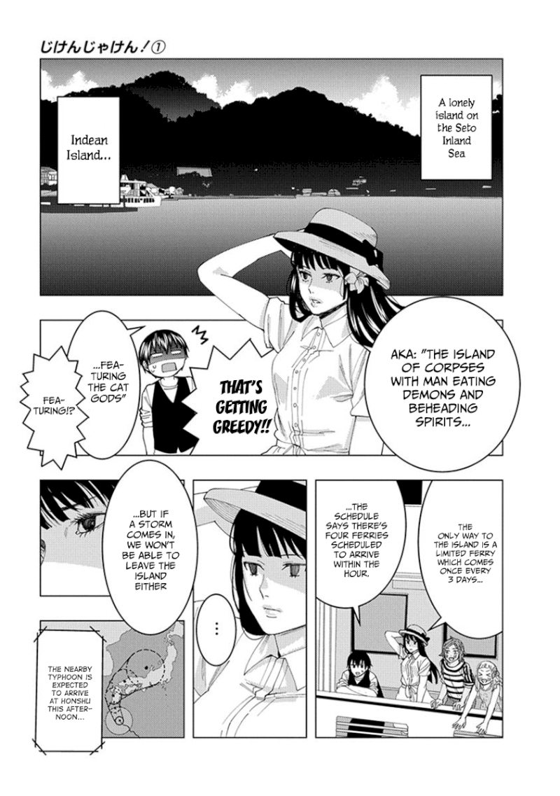 Jiken Jaken! - Chapter 14 [photo 3] - MangaPorn