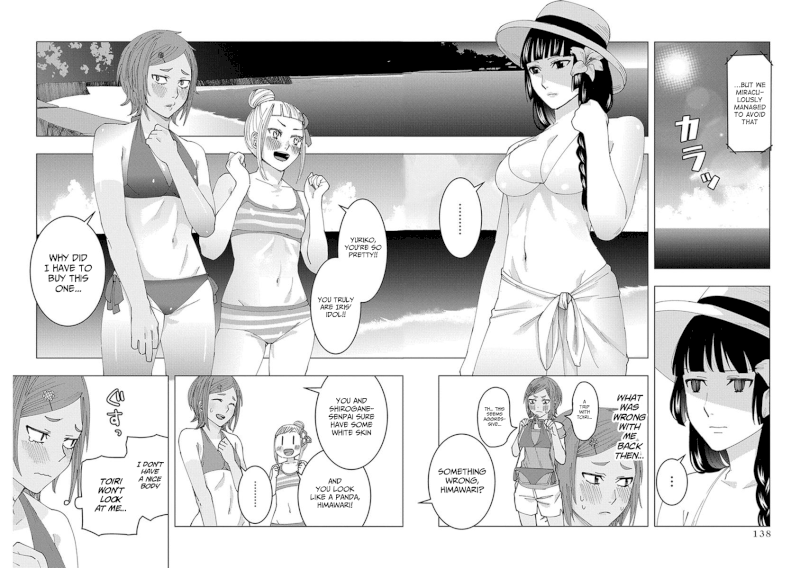 Jiken Jaken! - Chapter 14 [photo 4] - MangaPorn
