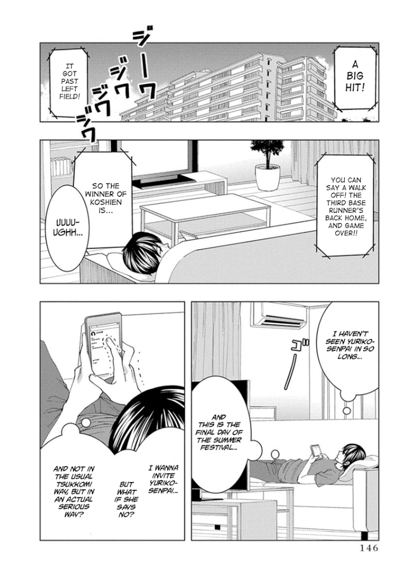 Jiken Jaken! - Chapter 15 [photo 2] - MangaPorn