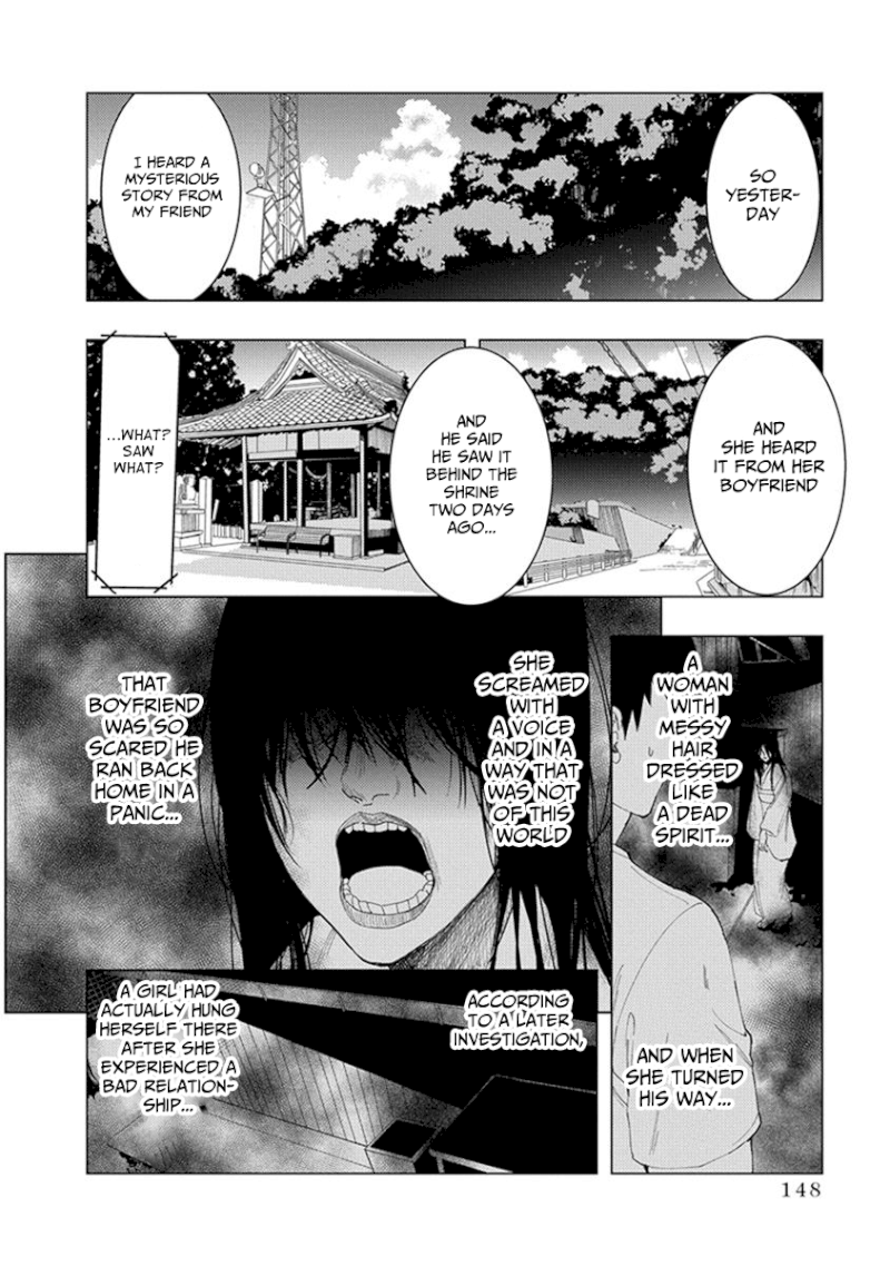 Jiken Jaken! - Chapter 15 [photo 4] - MangaPorn