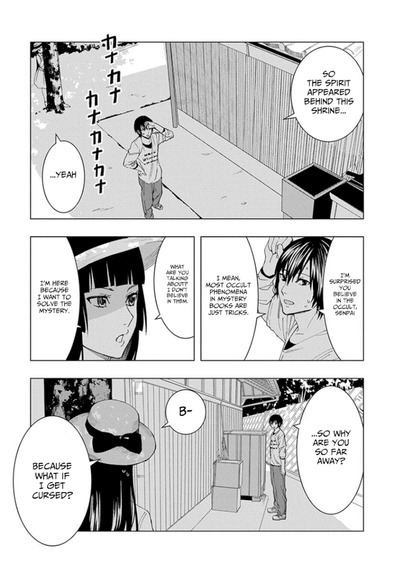 Jiken Jaken! - Chapter 15 [photo 5] - MangaPorn