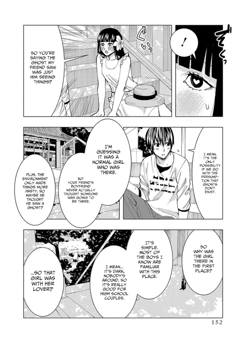 Jiken Jaken! - Chapter 15 [photo 8] - MangaPorn