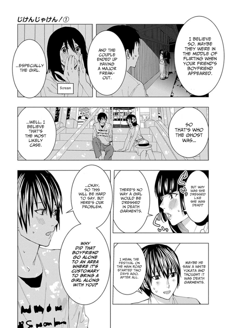 Jiken Jaken! - Chapter 15 [photo 9] - MangaPorn