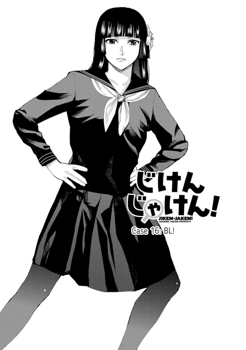 Jiken Jaken! - Chapter 16 [photo 5] - MangaPorn