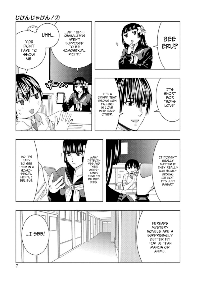 Jiken Jaken! - Chapter 16 [photo 9] - MangaPorn