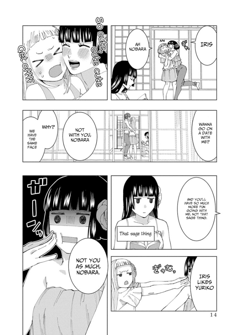 Jiken Jaken! - Chapter 17 [photo 4] - MangaPorn