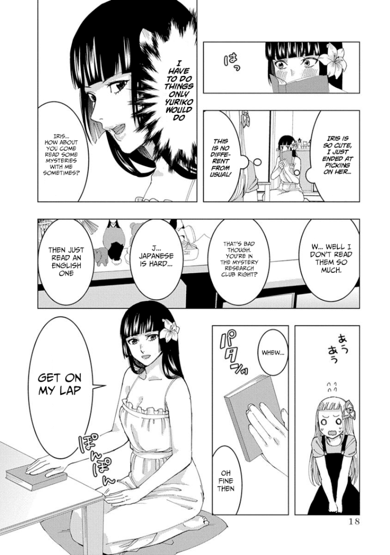 Jiken Jaken! - Chapter 17 [photo 8] - MangaPorn