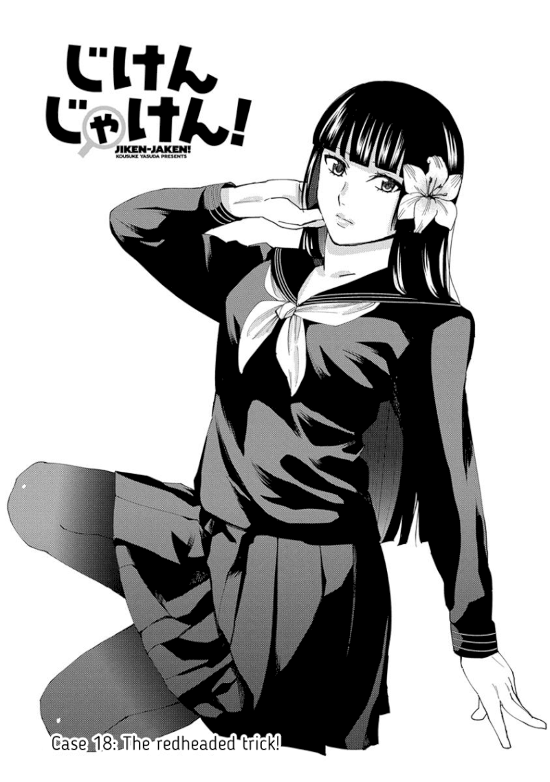 Jiken Jaken! - Chapter 18 [photo 1] - MangaPorn
