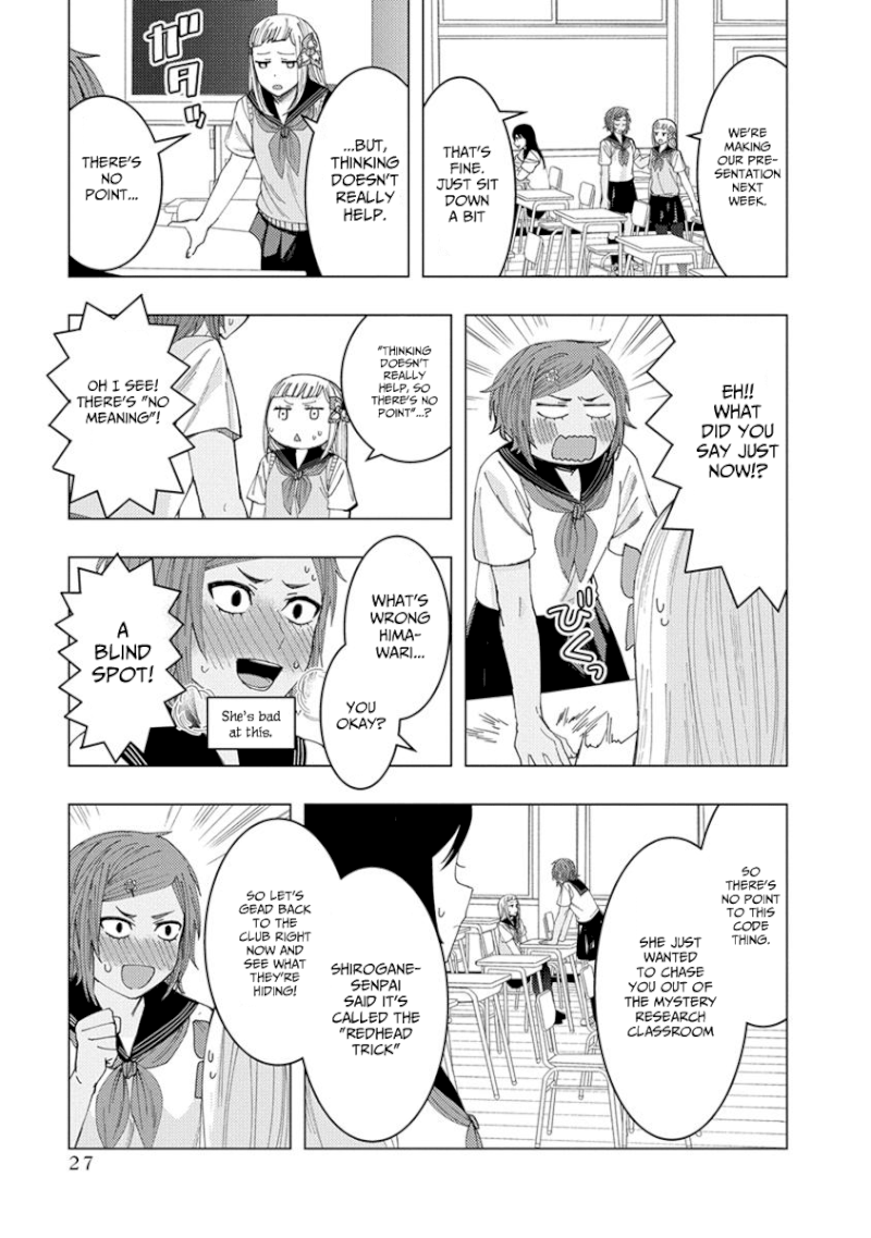 Jiken Jaken! - Chapter 18 [photo 5] - MangaPorn