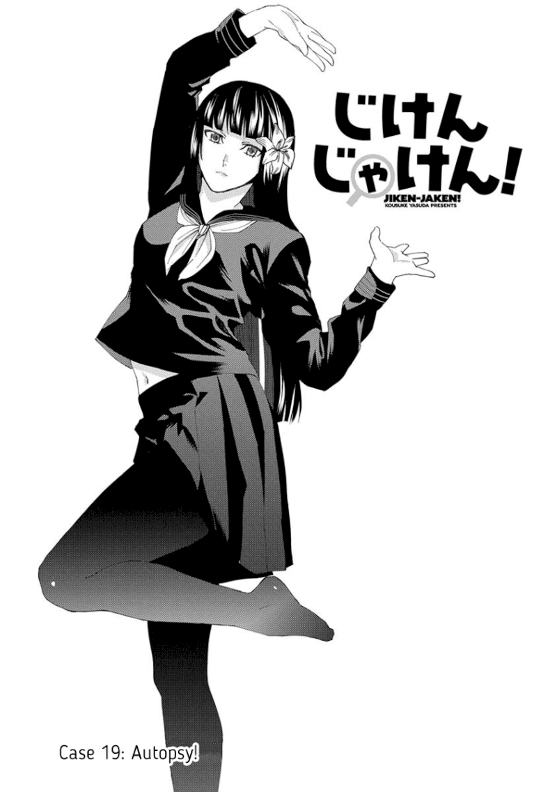 Jiken Jaken! - Chapter 19 [photo 1] - MangaPorn