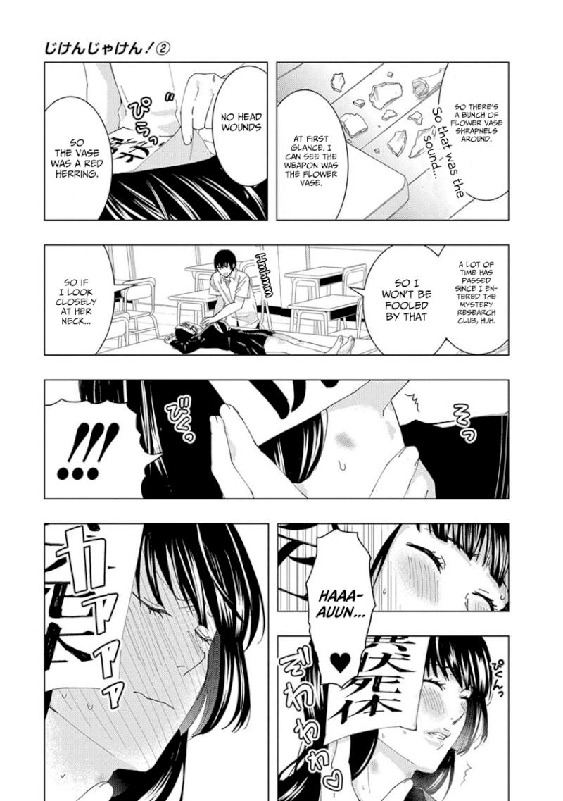 Jiken Jaken! - Chapter 19 [photo 7] - MangaPorn