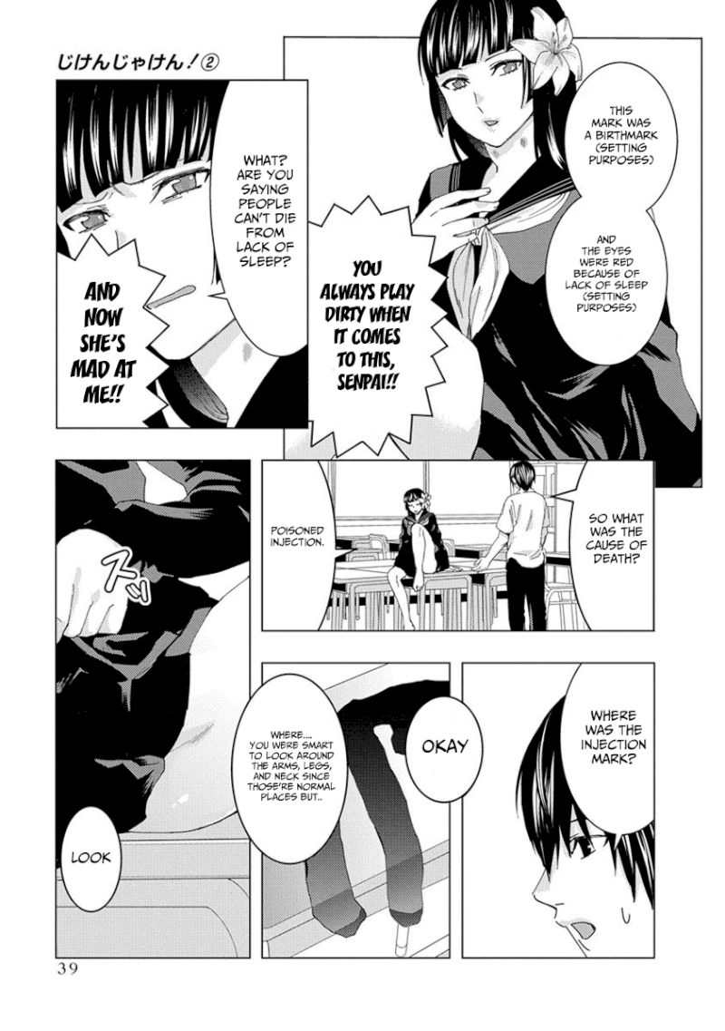 Jiken Jaken! - Chapter 19 [photo 9] - MangaPorn
