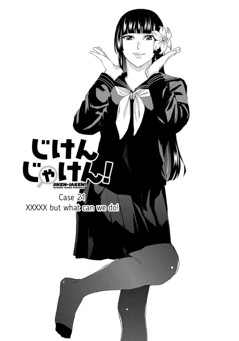 Jiken Jaken! - Chapter 21 [photo 1] - MangaPorn