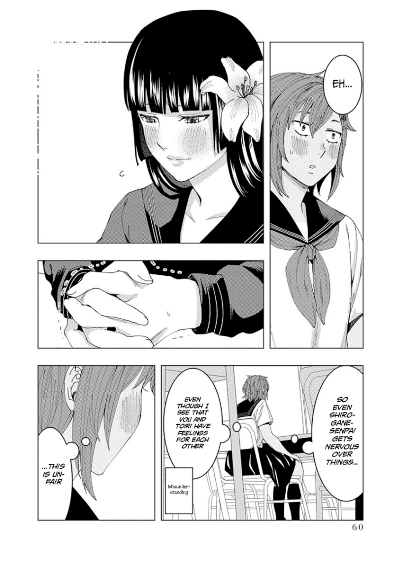 Jiken Jaken! - Chapter 21 [photo 8] - MangaPorn