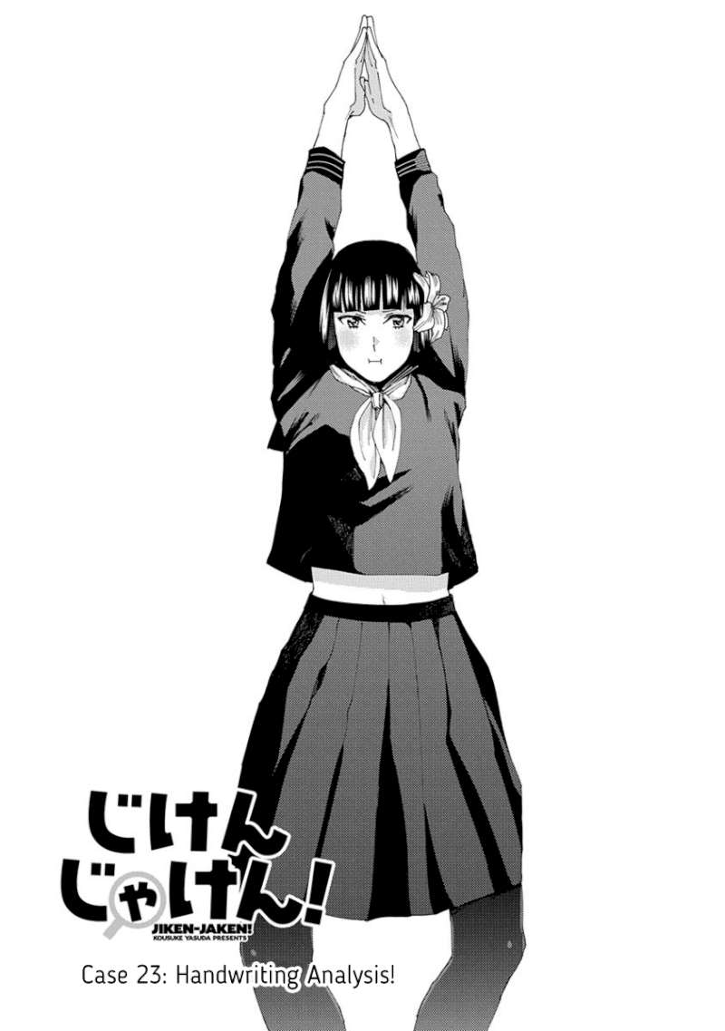 Jiken Jaken! - Chapter 23 [photo 1] - MangaPorn