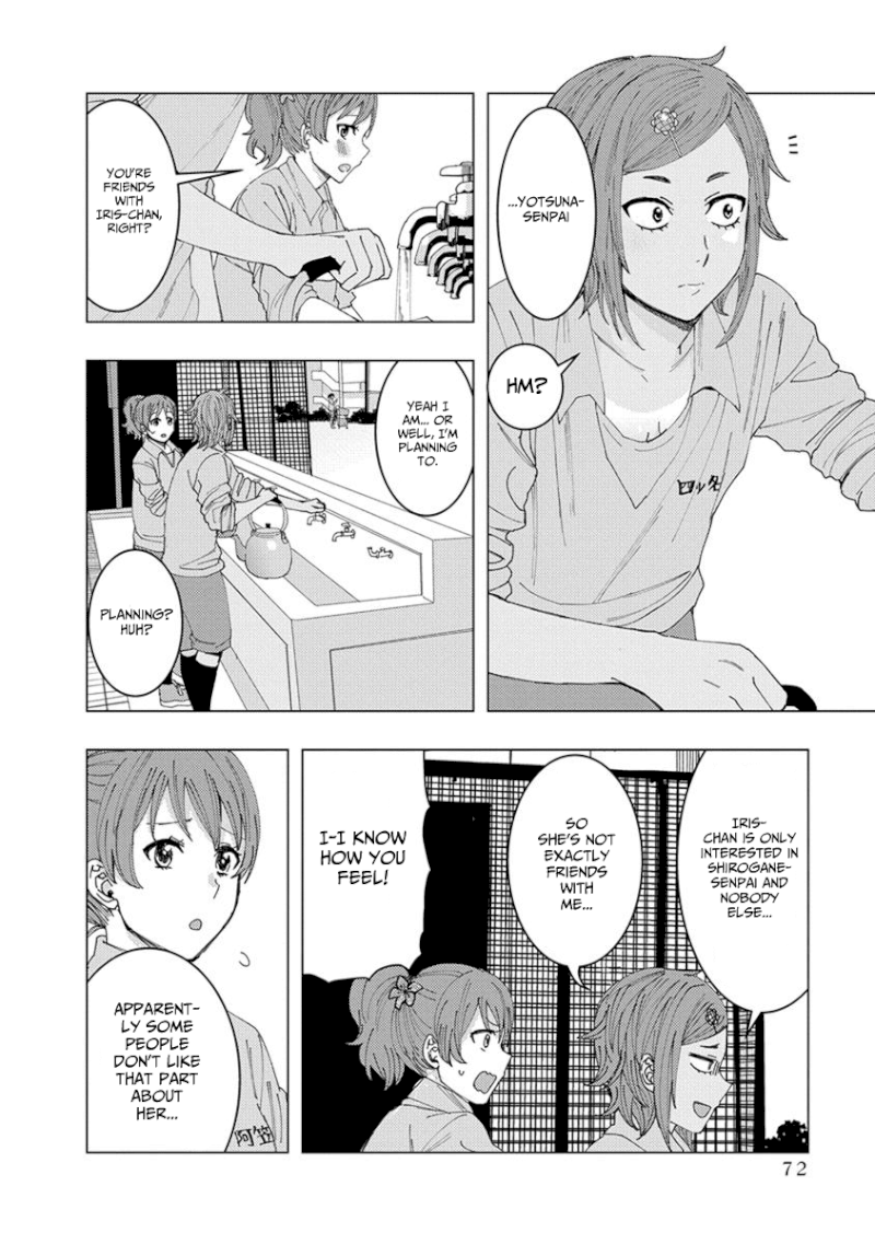 Jiken Jaken! - Chapter 23 [photo 2] - MangaPorn