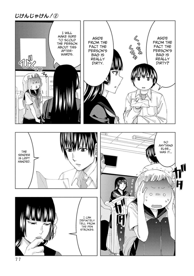 Jiken Jaken! - Chapter 23 [photo 7] - MangaPorn