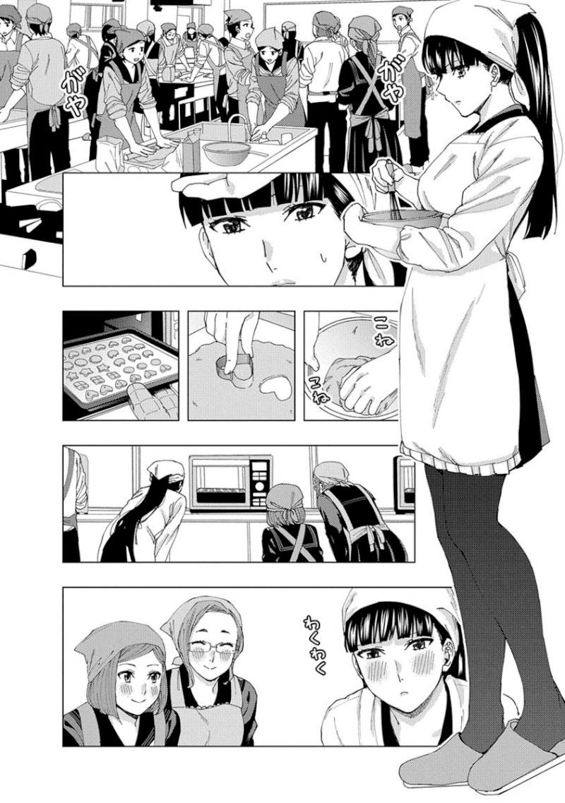 Jiken Jaken! - Chapter 24 [photo 2] - MangaPorn
