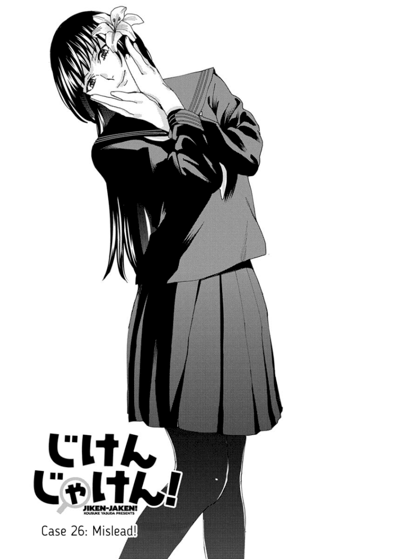 Jiken Jaken! - Chapter 26 [photo 1] - MangaPorn
