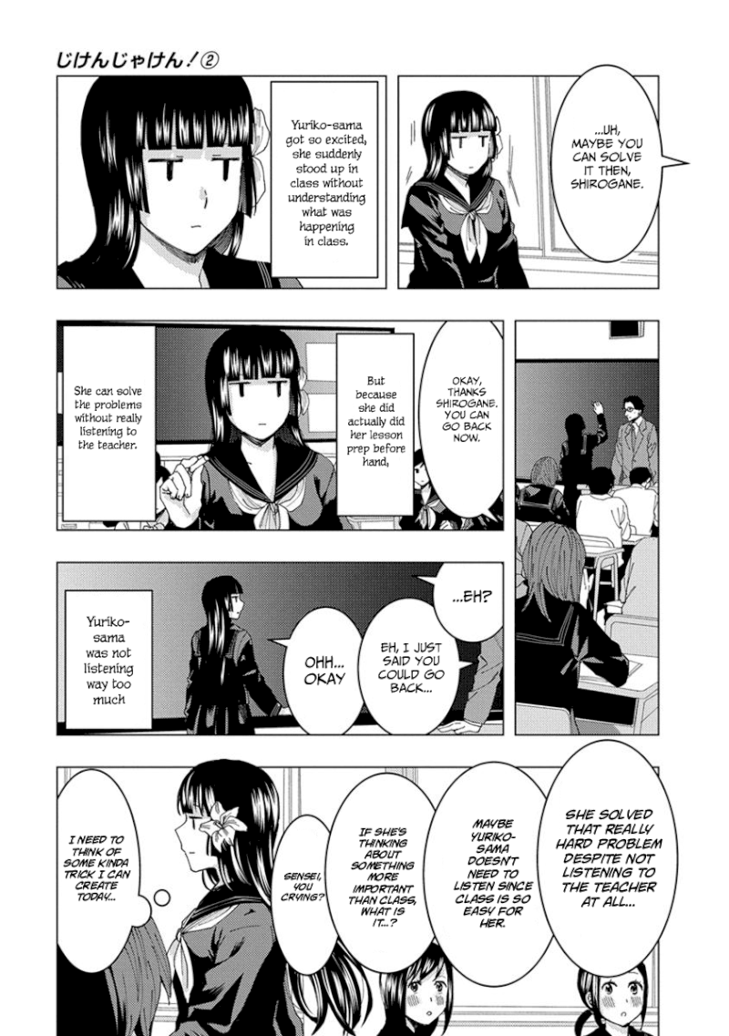 Jiken Jaken! - Chapter 27 [photo 7] - MangaPorn