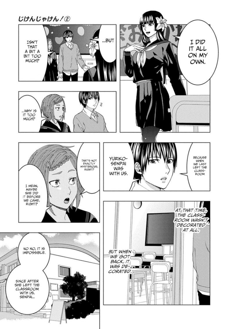 Jiken Jaken! - Chapter 28 [photo 5] - MangaPorn
