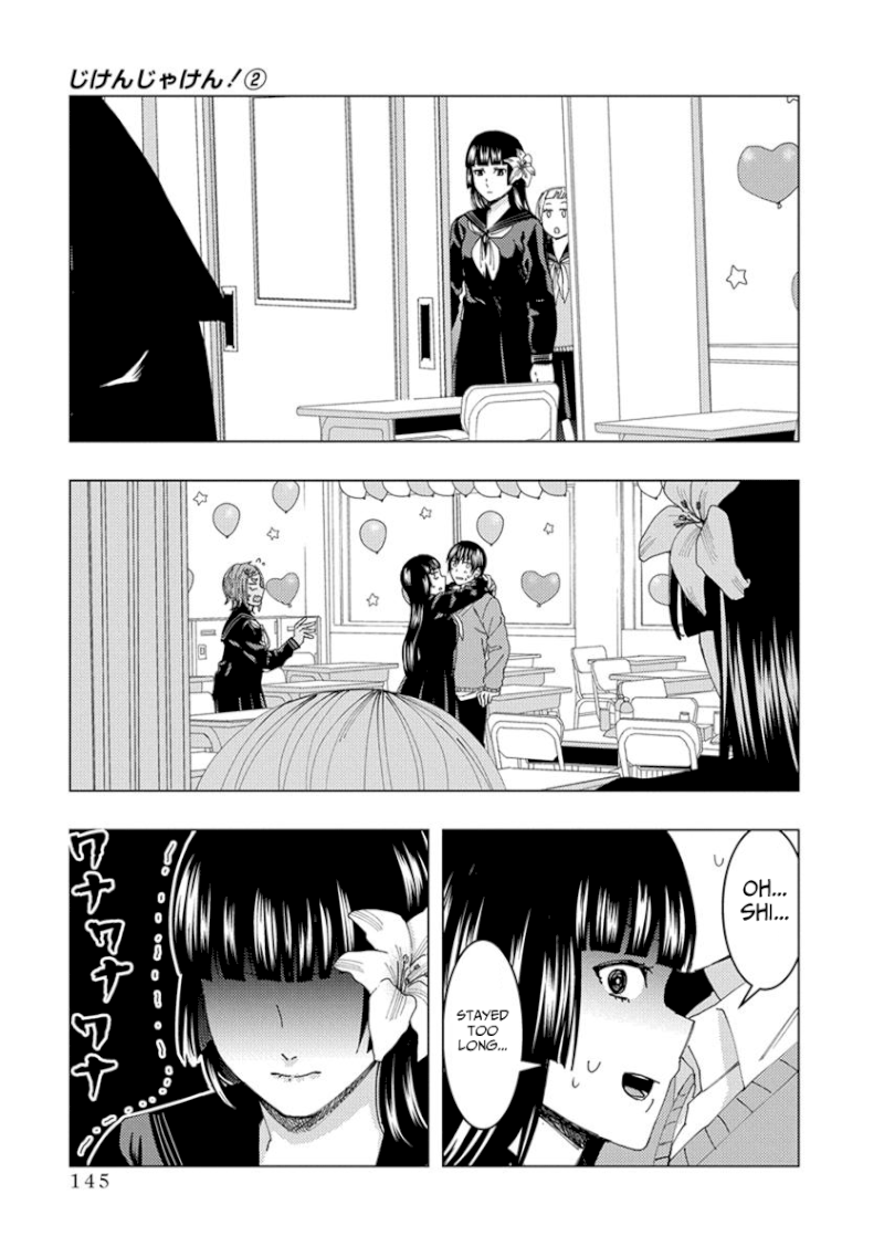 Jiken Jaken! - Chapter 29 [photo 11] - MangaPorn