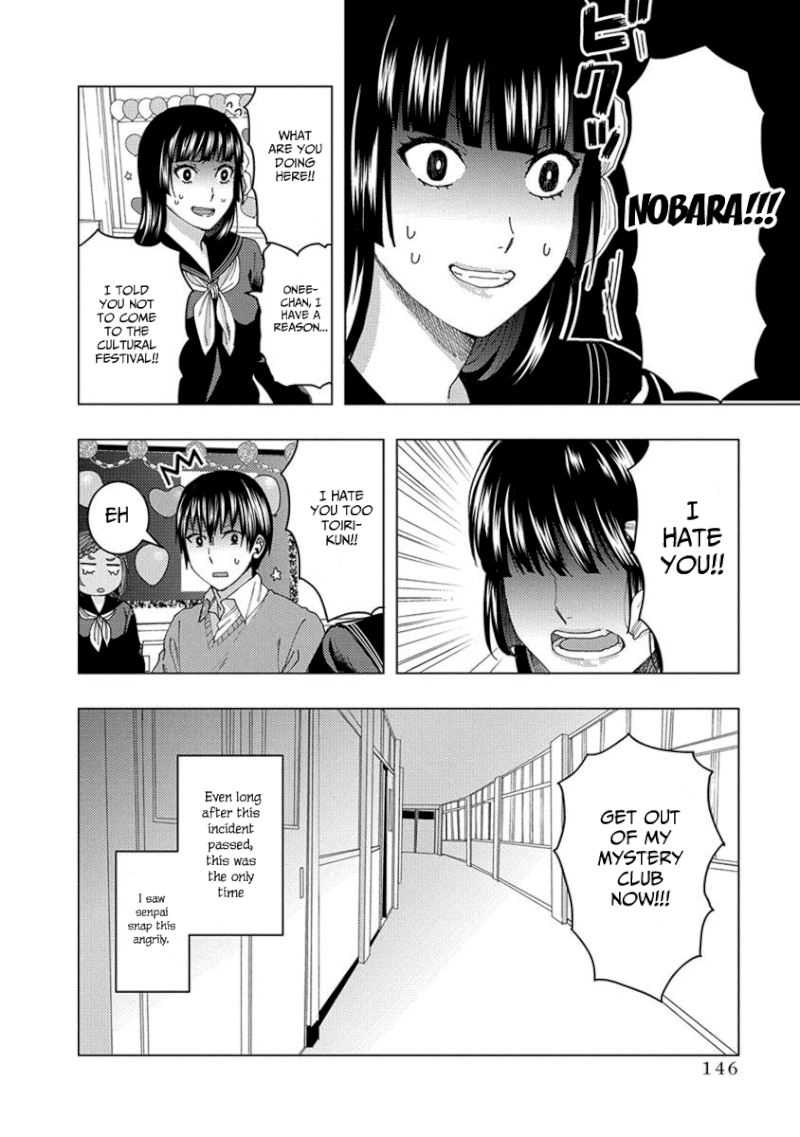 Jiken Jaken! - Chapter 29 [photo 12] - MangaPorn