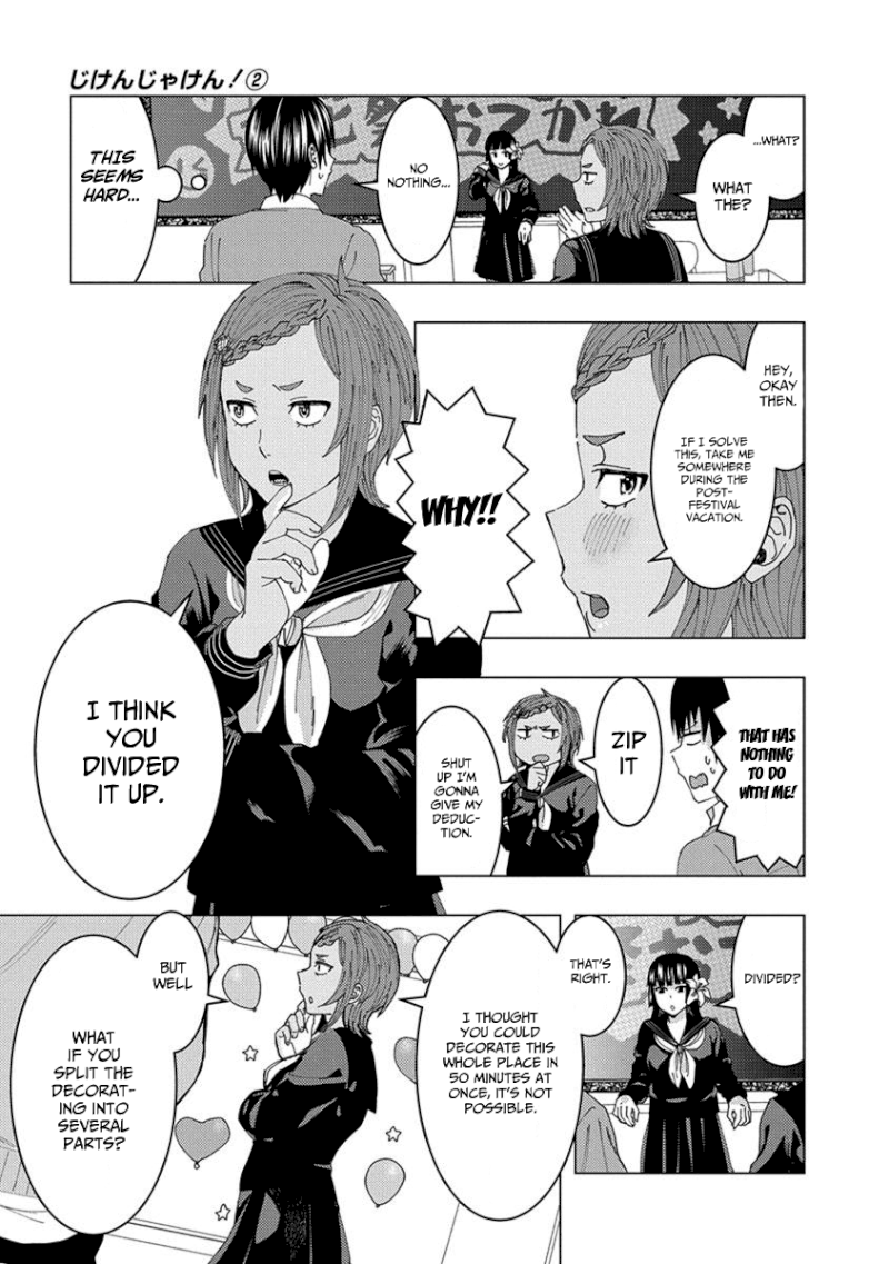 Jiken Jaken! - Chapter 29 [photo 3] - MangaPorn