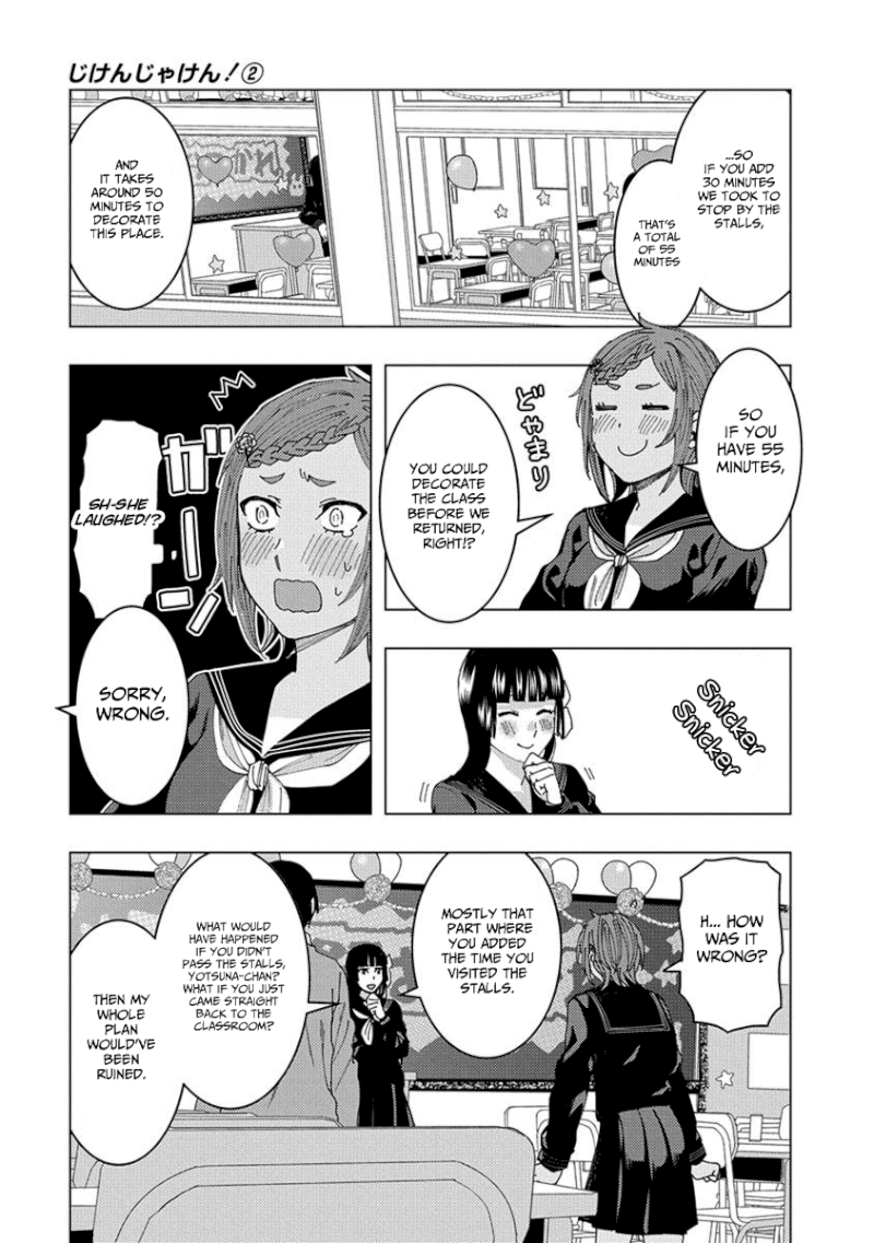 Jiken Jaken! - Chapter 29 [photo 5] - MangaPorn