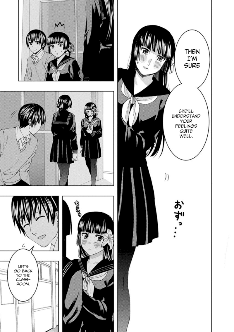 Jiken Jaken! - Chapter 30 [photo 11] - MangaPorn