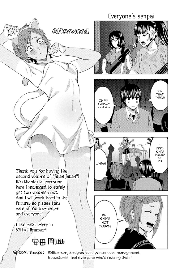 Jiken Jaken! - Chapter 30 [photo 13] - MangaPorn