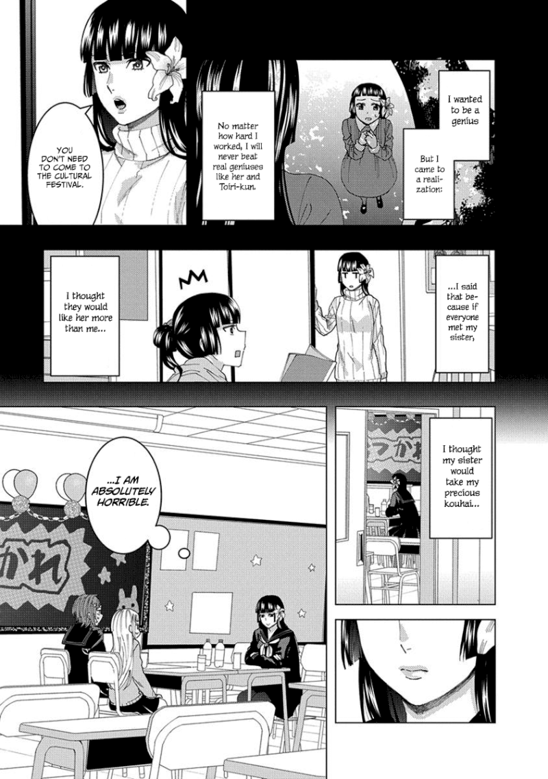 Jiken Jaken! - Chapter 30 [photo 3] - MangaPorn