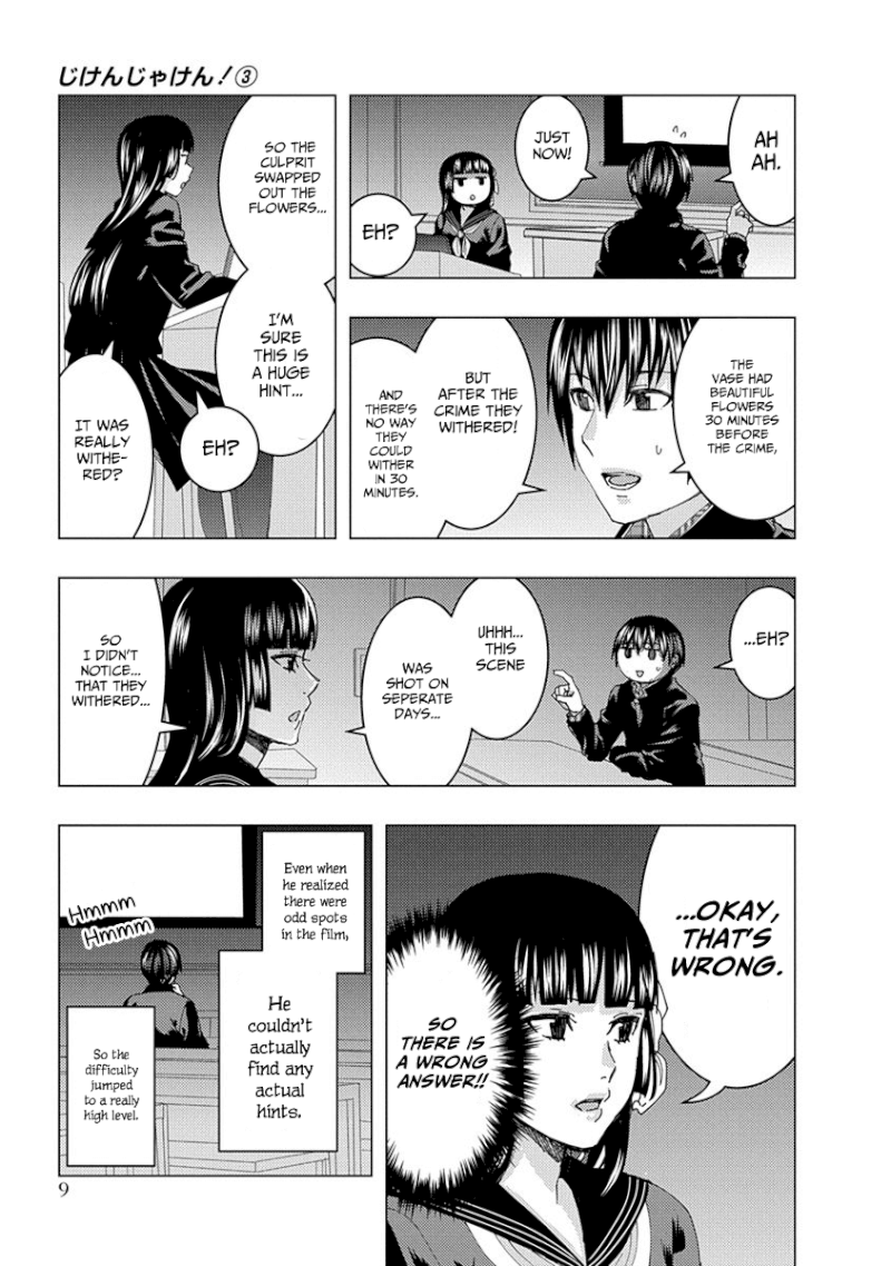 Jiken Jaken! - Chapter 31 [photo 11] - MangaPorn