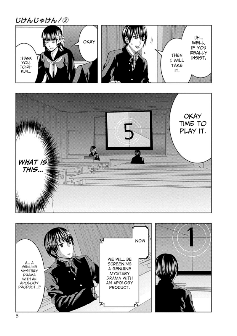 Jiken Jaken! - Chapter 31 [photo 7] - MangaPorn