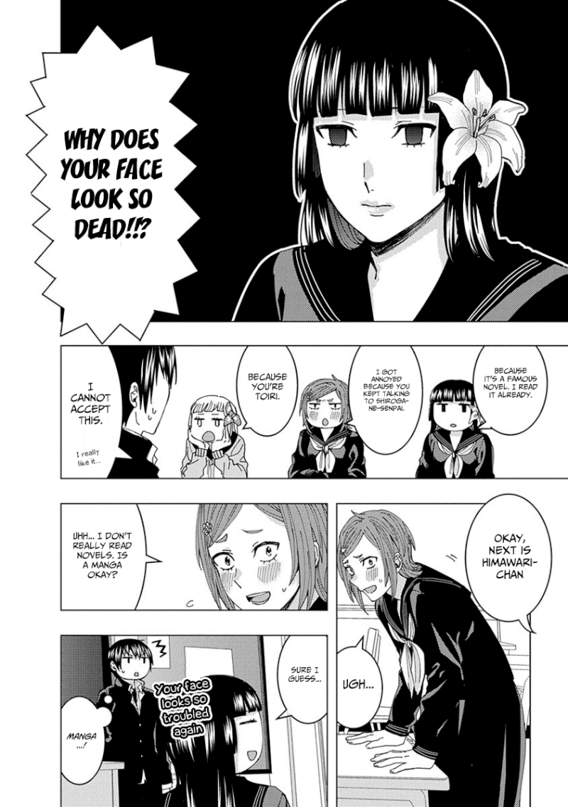 Jiken Jaken! - Chapter 32 [photo 6] - MangaPorn
