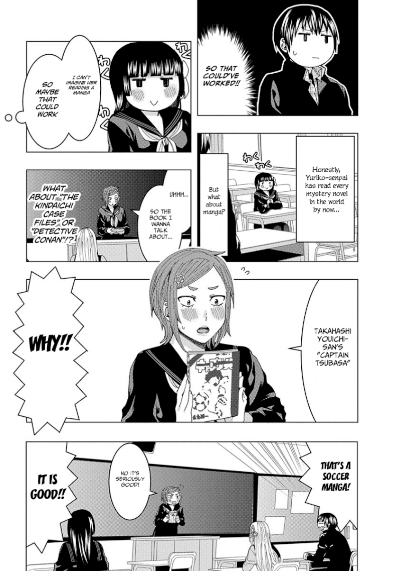 Jiken Jaken! - Chapter 32 [photo 7] - MangaPorn