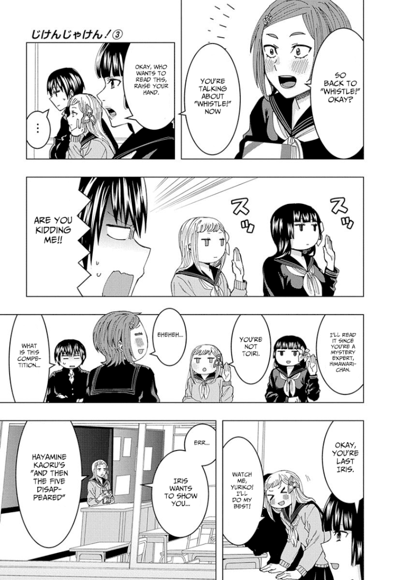 Jiken Jaken! - Chapter 32 [photo 9] - MangaPorn