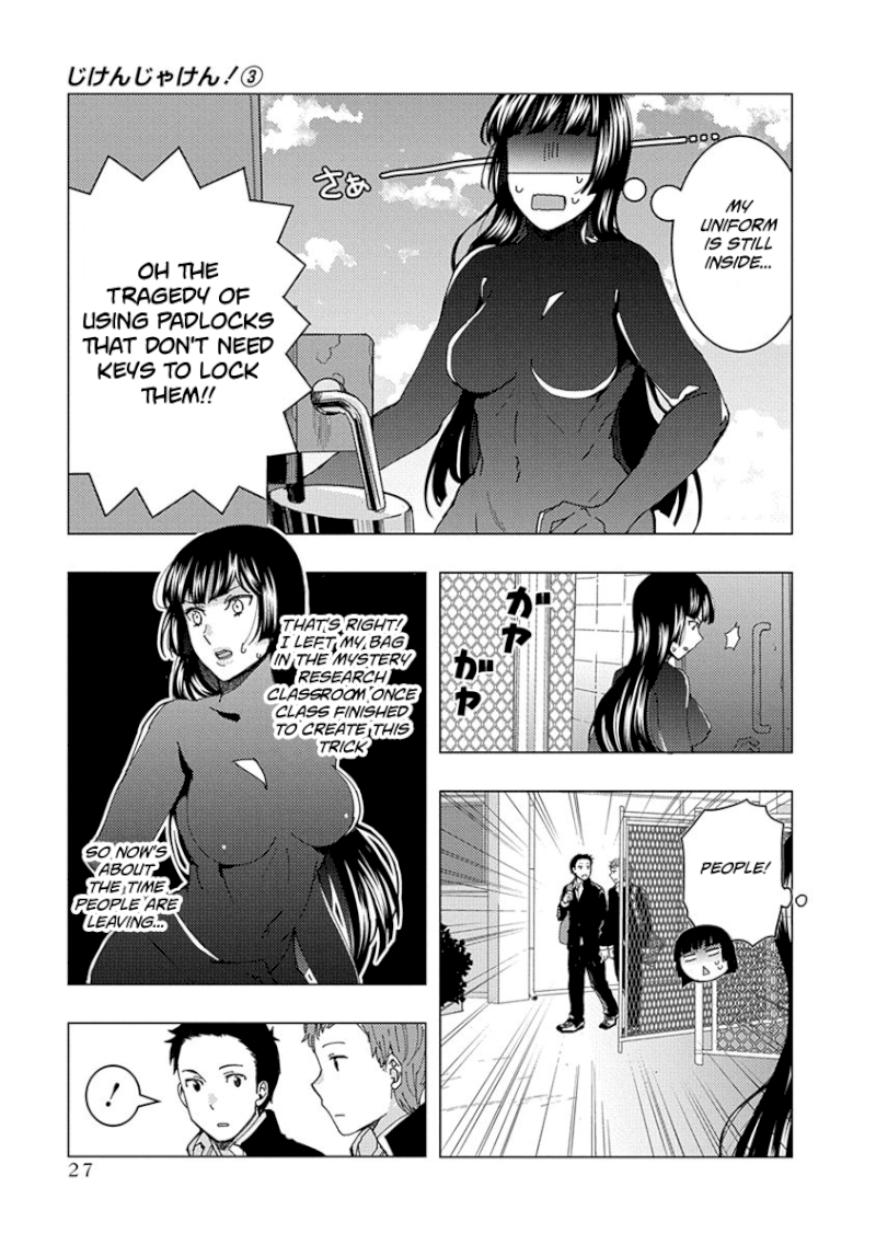 Jiken Jaken! - Chapter 33 [photo 7] - MangaPorn