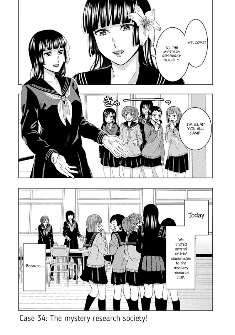 Jiken Jaken! - Chapter 34 [photo 1] - MangaPorn