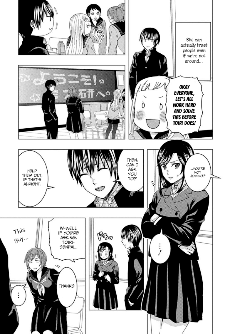 Jiken Jaken! - Chapter 34 [photo 11] - MangaPorn