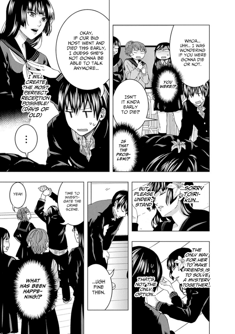 Jiken Jaken! - Chapter 34 [photo 7] - MangaPorn