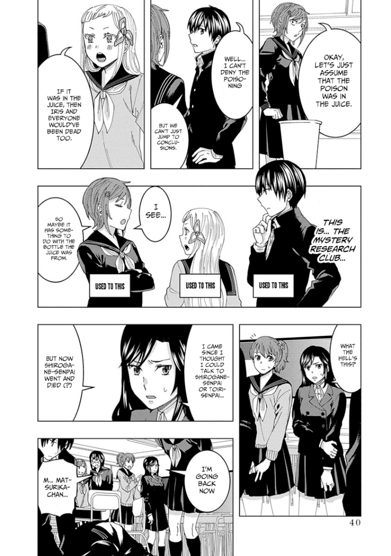 Jiken Jaken! - Chapter 34 [photo 8] - MangaPorn